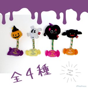 画像3: デンタルロープTOY ハロウィンフレンズ