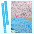 画像6: マナーパット不要！高吸収マナーベルト［10号］