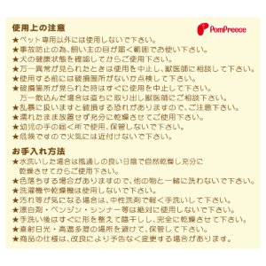 画像6: ロングブリリアントエリザベスカラー フェアオーガニック【3S】