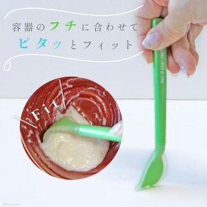 画像4: ペット用ソフトスプーン　M