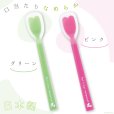 画像2: ペット用ソフトスプーン　M (2)