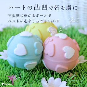 画像5: ラテックスTOY ラブボールS