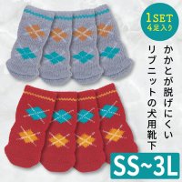 ソックス アーガイル LL