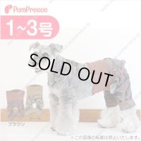 マナーパンツカモフラージュ 1〜3号