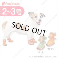 【ズバリ価格】サンダルシューズソフトドット　２号
