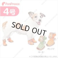 サンダルシューズソフトドット　４号