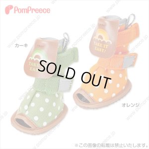 画像2: サンダルシューズソフトドット　４号