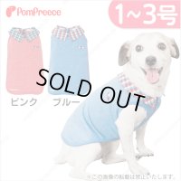 【お買い得】チェック襟ポロシャツ　1号