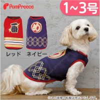 はっぴTシャツ　1〜3号