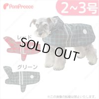 2タッチレインコート　タータンチェック　2〜3号