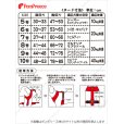 画像5: 撥水加工 スーパーハーネス＆リード タータンチェック 【6号】 (5)