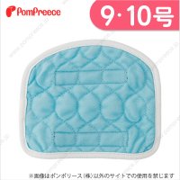 【記念価格】 オス用 プラスパッド 3枚組 9〜10号