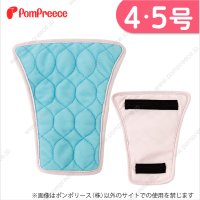 【記念価格】 メス用洗えるパッド 3枚組 4〜5号