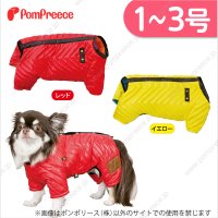 【ズバリ価格】中綿オールインワン　ライトホット　1号