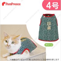 NEKO-POM　唐草Tシャツ　4号