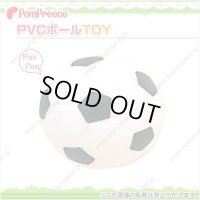 PVC　サッカーボール【リニューアル】