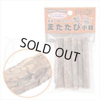 [ネコpom]国産　またたびの木　レギュラー（5本入）【品番変更】