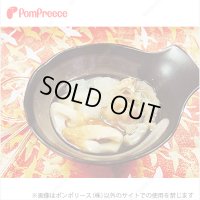 ワンコのおでん【季節限定】