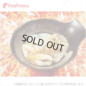 ワンコのおでん