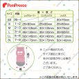 画像3: ロングソックス 杢ボーダー【S・M】 (3)