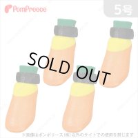 （お買い得）NEW ソックシューズ　ブーツタイプ　5号