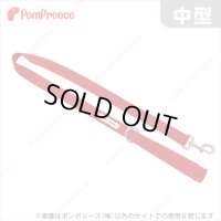【お買い得】持ち手クッション付リード　ドッグスター　中型