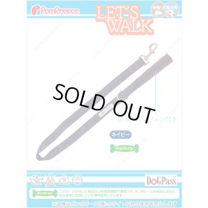 [New ポイント２倍] 持ち手クッション付リード　ドッグスター　中型