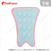 【記念価格】サニタリーパンツ対応　メス用洗えるパッド　おためし用 5号