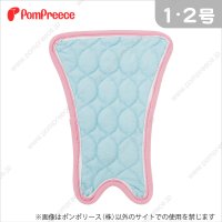【記念価格】サニタリーパンツ対応　メス用洗えるパッド 2枚組 1・2号