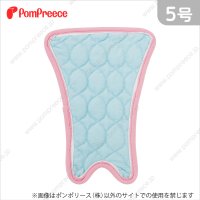 【記念価格】サニタリーパンツ対応　メス用洗えるパッド 2枚組 5号