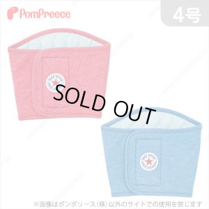 オス用 洗えるシーシーオムツ ドッグスター【4号】