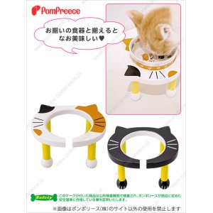 画像4: [ネコpom]食器台　ネコポン【リニューアル】