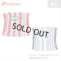 冷えひえスヌード ポンポボーダー【4L】