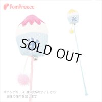 [ネコpom]じゃらしICE TOY ひえひえかき氷