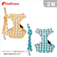 【お買い得】[ネコpom]猫用冷えひえリード付スーパー胴輪＆リード ビタミンチェック【2号】