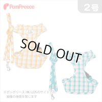 【お買い得】[ネコpom]猫用冷えひえリード付スーパー胴輪＆リード ビタミンチェック【2号】