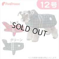 2タッチレインコート タータンチェック 【12号】