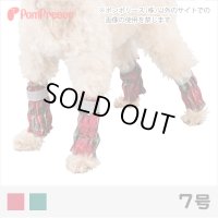 裏付きレインレッグガード タータンチェック 7号