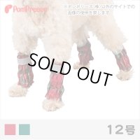 裏付きレインレッグガード タータンチェック 12号
