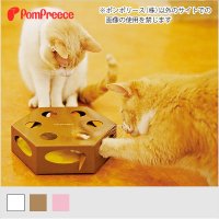 【40周年記念価格】電動CAT TOY メリーゴーランド