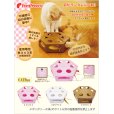 画像2: 【40周年記念価格】電動CAT TOY メリーゴーランド (2)