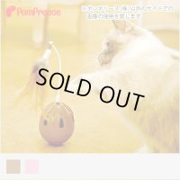 【40周年記念価格】電動CAT TOY グルグルフェザー