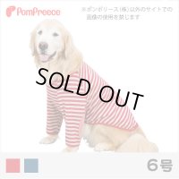 中大型犬用 肘パッチ付きラグランＴ 6号