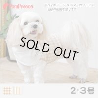 フェアオーガニック スカーフ付きＴシャツ 2・3号