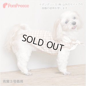 画像6: フェアオーガニック スカーフ付きＴシャツ 2・3号