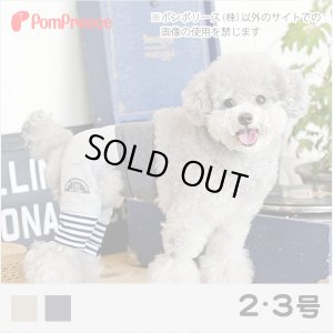 レギンス付き マナーパンツ 2・3号