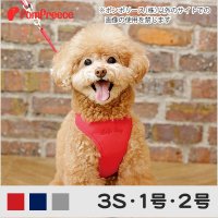 スーパーハーネス＆リード トリコロールネオ 3S〜3号【防虫パックプレゼント】