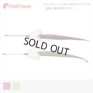 [ネコpom]ロングじゃらし ファニーウィング