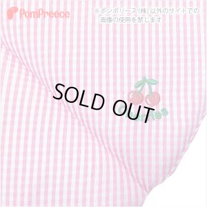 画像3: ロングブリリアント エリザベスカラー ギンガム　3号