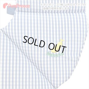 画像4: ロングブリリアント エリザベスカラー ギンガム　3号